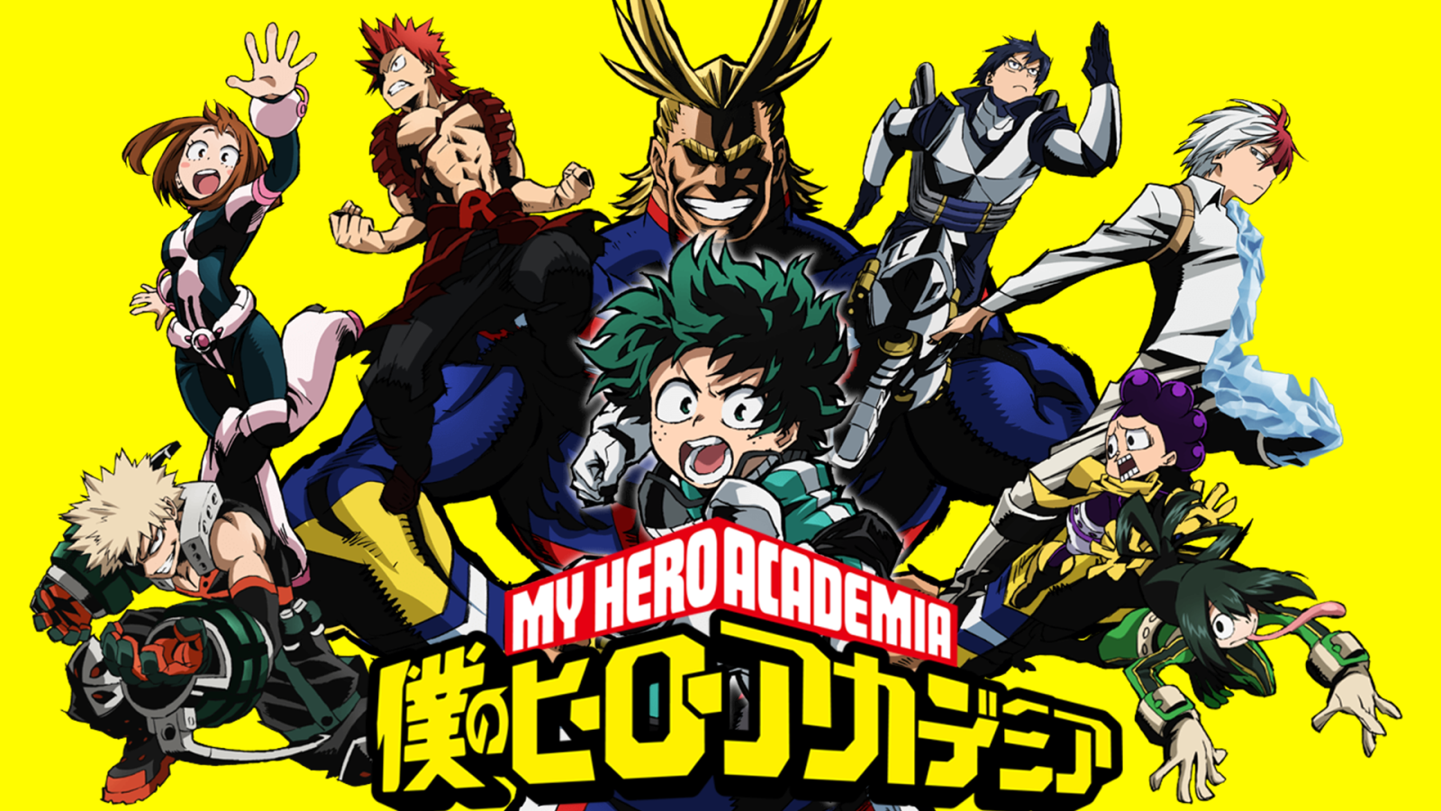 Le manga My Hero Academia : un shonen populaire
