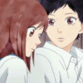 Le manga et anime Blue Spring Ride