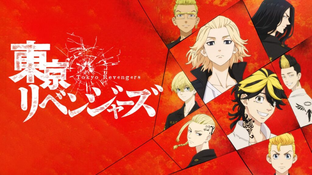 Le manga et anime Tokyo Revengers
