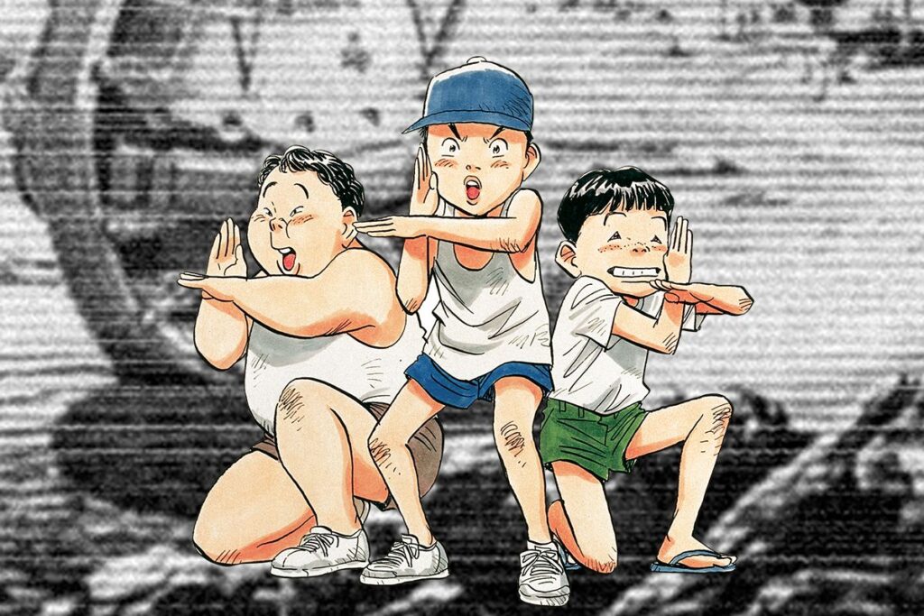 Le manga 20th century