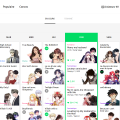 Le site webtoons.com dispose d'un catalogue impressionnant de webtoons à lire en ligne