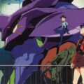 Neon Genesis Evangelion