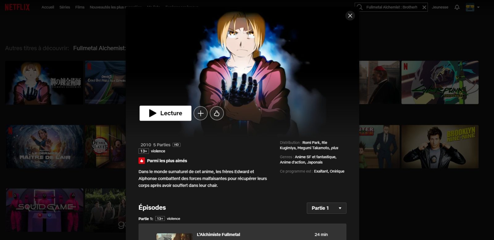 L'intégrale de Fullmetal Alchemist : Brotherhood débarque sur Netflix et Animation Digital Network