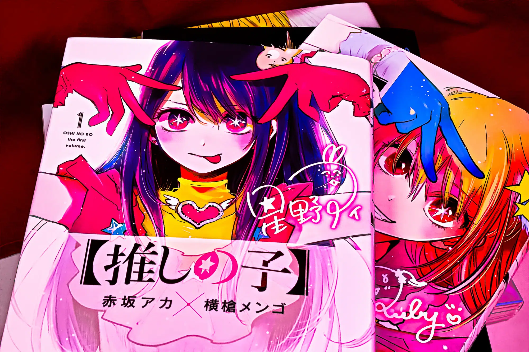 Couverture du manga oshi no ko